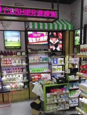 专业定制化妆品展柜，助力美妆店高效展示美容产品